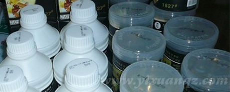人妻夜夜爽天天爽三区麻豆AV网站墙纸辅料
