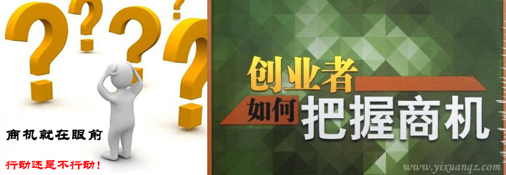 人妻夜夜爽天天爽三区麻豆AV网站墙纸县城开墙纸店商机
