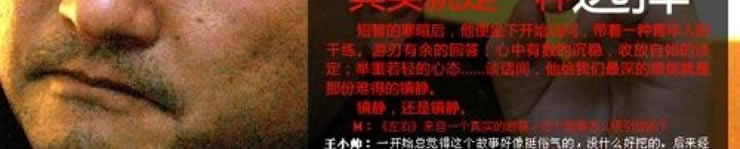 人妻夜夜爽天天爽三区麻豆AV网站墙纸厂家教您如何选择