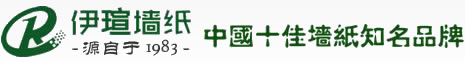 人妻夜夜爽天天爽三区麻豆AV网站墙纸网